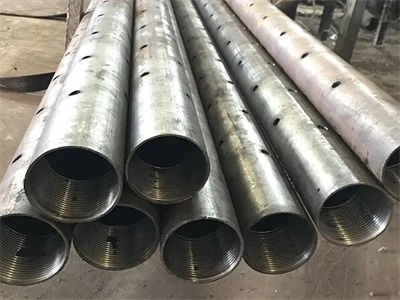 临翔管棚管